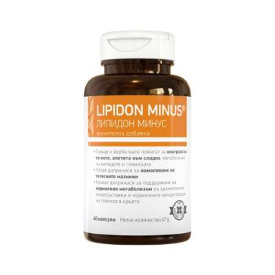 A-Z Medica Липидон Минус 60 капсули