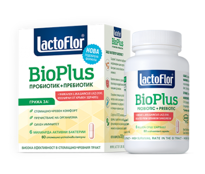 Лактофлор Био Плюс за баланс на чревната микрофлора