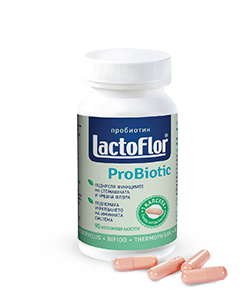 Лактофлор Пробиотик х 90 капсули