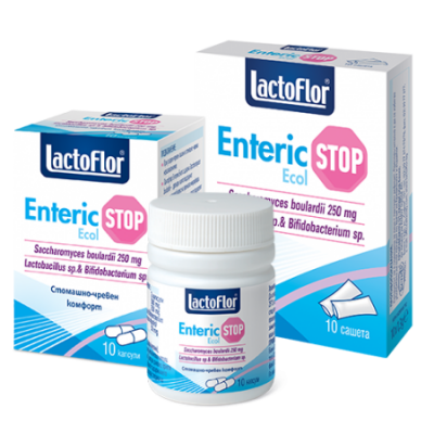 Лактофлор Ентерик Екол х 10 капсули