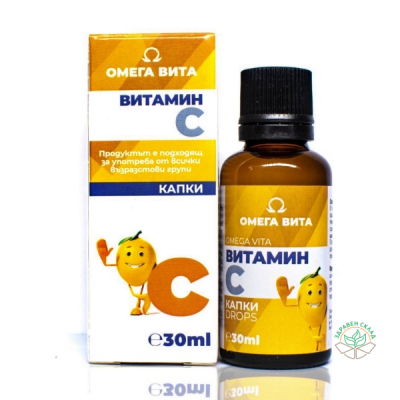 Омега Вита Витамин C капки 30мл