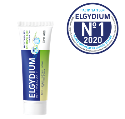 Elgydium Паста за зъби разкриваща плаката 50мл