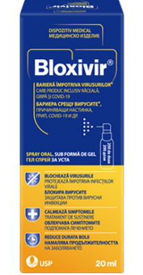 Блоксивир гел спрей за уста 20 мл.