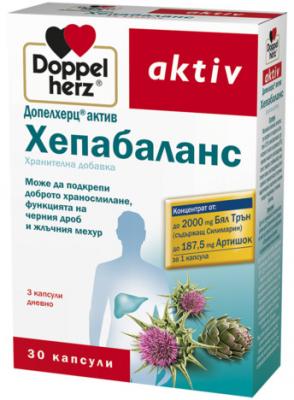 Допелхерц® актив Хепабаланс  х 30 таблетки