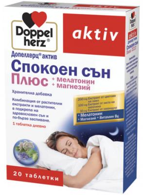 Допелхерц® актив Спокоен сън Плюс х 20 таблетки