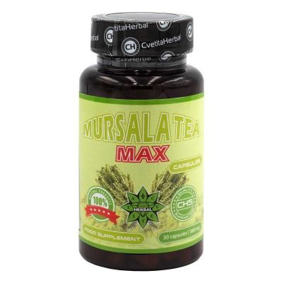 Мурсалски Чай Макс - 30 капсули