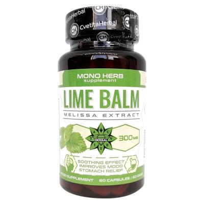 Lime Balm - Екстракт от Маточина 60 капсули х 300 mg