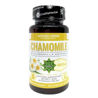 Chamomile - Екстракт от Лайка - 60 капсули x 300 mg