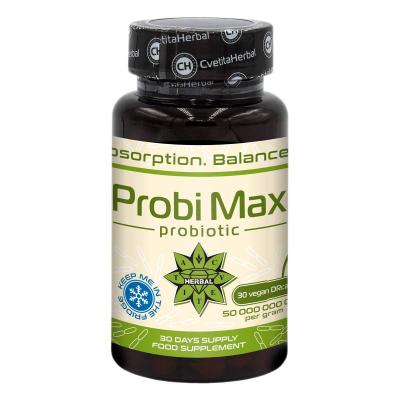 Probi Max - Пробиотик 30 капсули