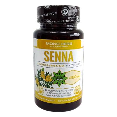 Senna - Сена Екстракт - 60 капсули х 450 mg