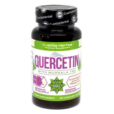 Quercetin - Кверцетин и Мурсалски чай - 80 капсули х 200 mg