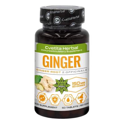 Ginger - Джинджифил - 60 таблетки х 150 mg