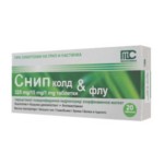 Снип колд & флу таблетки 325мг/15мг/1мг х 20