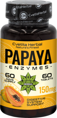 Papaya enzymes - Папая Ензими - 60 таблетки х 150 mgPapaya enzymes - Папая Ензими - 60 таблетки х 150 mg