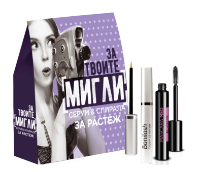 Бонилаш серум 3мл. + Маскара мед 6мл. Комплект