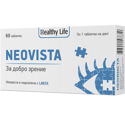 Неовиста за кристално ясно зрение х 60 таблетки