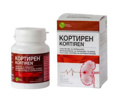 Мирта Медикус Кортирен 425 мг х 30 капсули