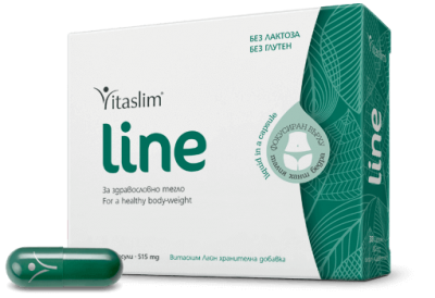Витаслим Лайн за отслабване х 30 капсули
