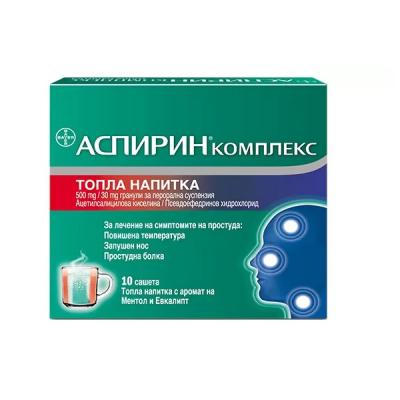 Аспирин комплекс топла напитка при простуда и грип х 10 сашета