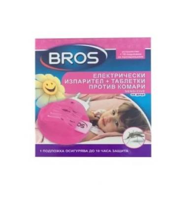 Брос Ел. изпарител против комари с 10 таблетки за деца