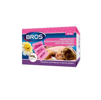 Брос таблетки за електрически изпарител против комари за деца 20 бр