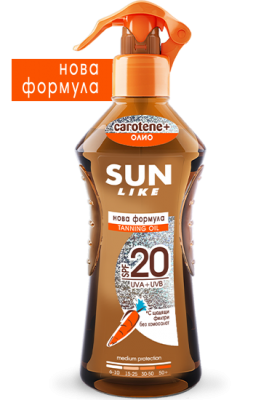 Sun Like Слънцезащитно спрей масло SPF 20 200мл