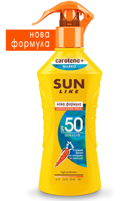 Sun Like Слънцезащитно мляко SPF50 200мл