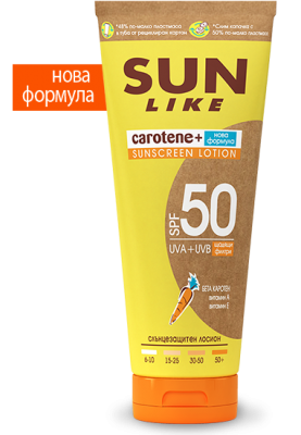 Sun Like Слънцезащитен еко лосион SPF50 200мл