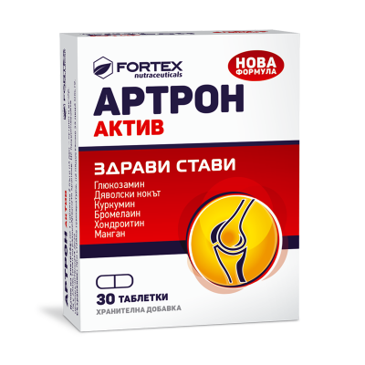 Fortex Артрон Актив 30 таблетки