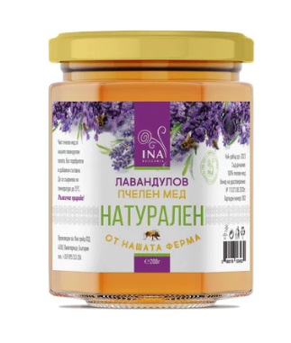 Ina Essentials Натурален Лавандулов Мед 200гр