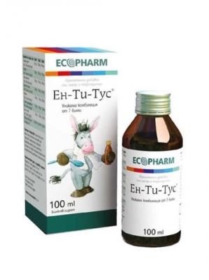 Ен ти тус сироп за кашлица 100 мл.