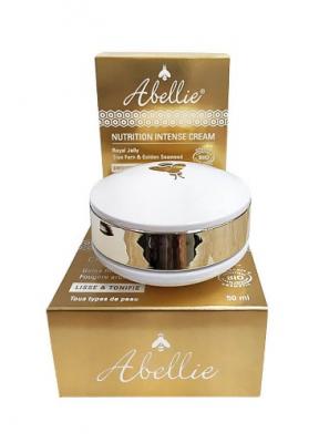 Famille Mary Интензивно овлажняващ крем за лице с БИО пчелно млечице, екстракт от новозеландска папрат и кафяви водорасли 50мл