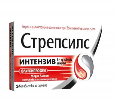 Стрепсилс интензив мед и лимон таблетки за смучене