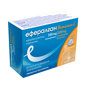 Ефералган ефервесцентни таблетки 330 мг.х 20