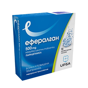 Ефералган ефервесцентни таблетки 500 мг. х 16