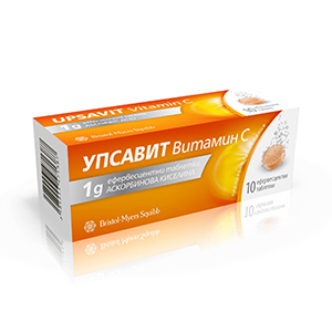 Упсавит С - витамин C 1000мг х 10 еффервесцентни таблетки