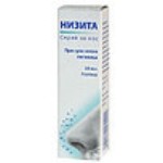 Низита спрей за нос 20 мл