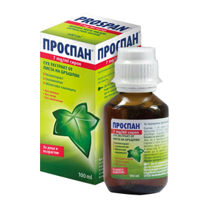 Проспан сироп за кашлица с листа от бръшлян 100мл