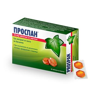 Проспан пастили за смучене 26мг х 20