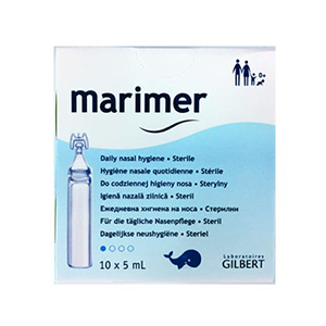 Маример единична доза ампула 10 броя х 5мл