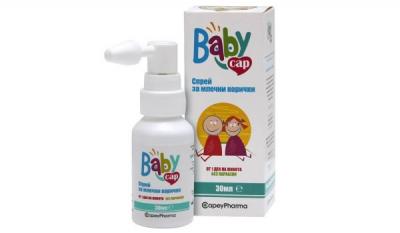 BabyCap спрей за премахване на млечни корички с витамин E 30 мл