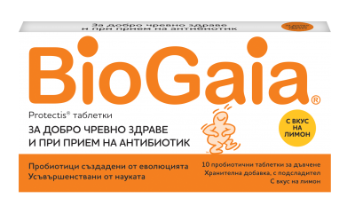 Биогайа Protectis таблетки за дъвчене с вкус на лимон х 10
