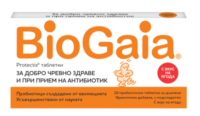 Биогайа Protectis таблетки за дъвчене с вкус на ягода х 10