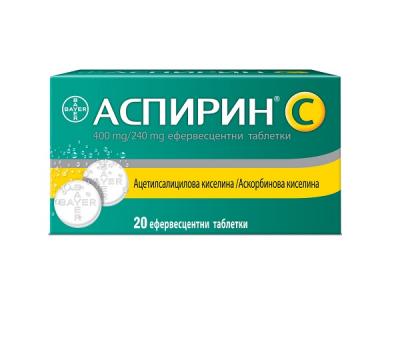 Аспирин С при настинка и грип х 20 ефервесцентни таблетки