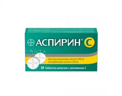 Аспирин С при настинка и грип х 10 ефервесцентни таблетки
