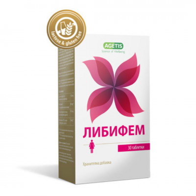 Либифем при вагинална сухота х 30 таблетки