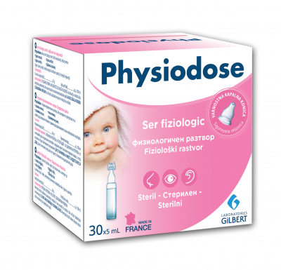 Физиодоуз физиологичен серум 5 мл х 30 дози