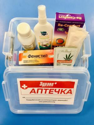 Аптечка за Вашата почивка