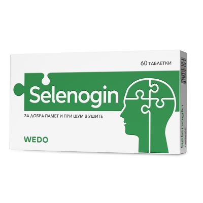 Селеногин за памет и концентрация, шум в ушите х 60 таблетки