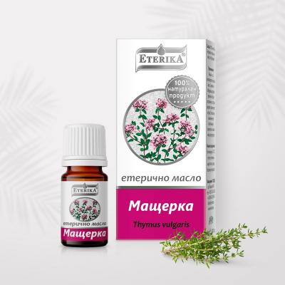 Етерика Етерично масло от мащерка 5 мл